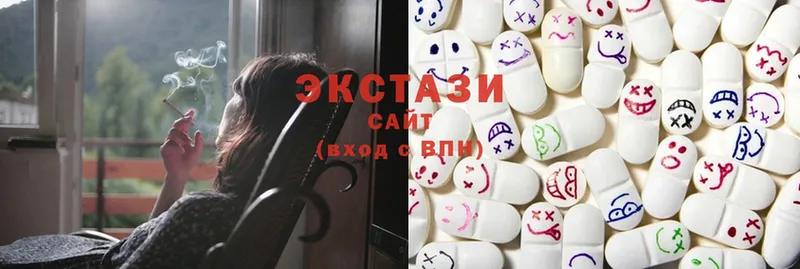 Ecstasy mix  Ливны 