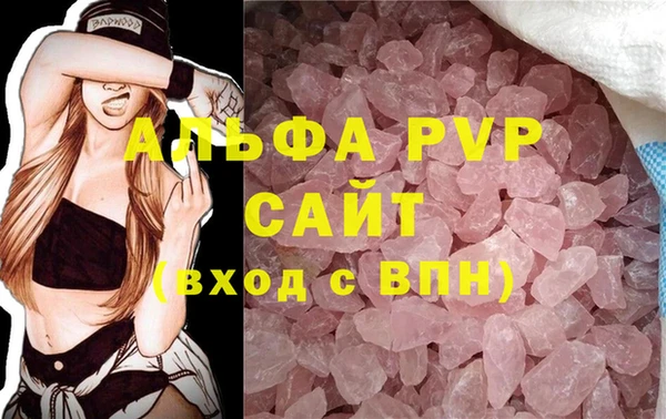 амф Лиски