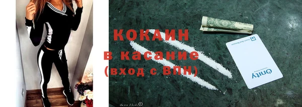 дмт Магадан