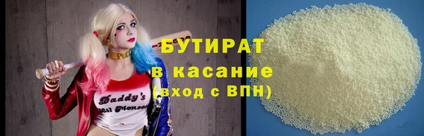 марки lsd Магас