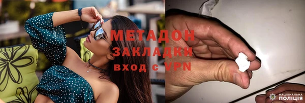 индика Липки