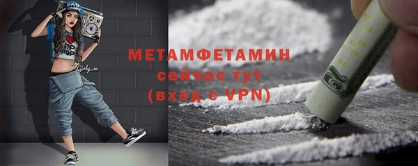 прущие грибы Лихославль