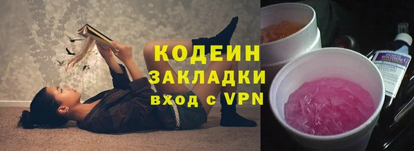 марки lsd Магас