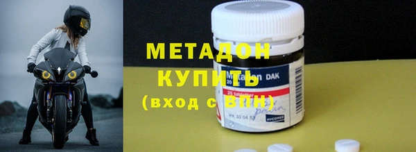 марки lsd Магас
