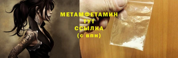 дмт Магадан