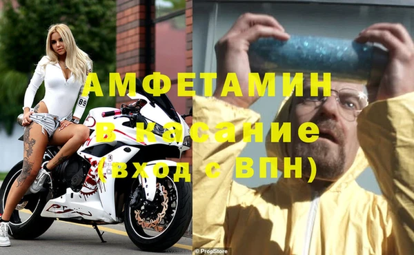 индика Липки