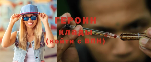 прущие грибы Лихославль