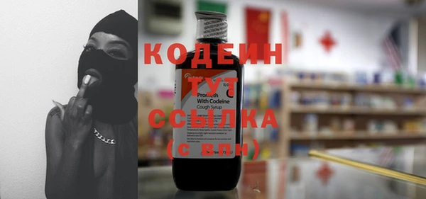 герыч Майский