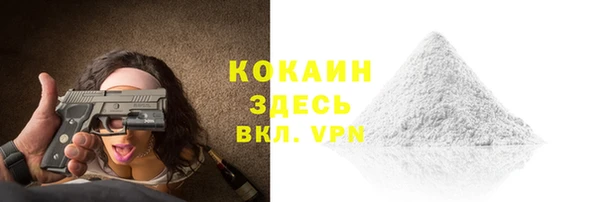 дмт Магадан