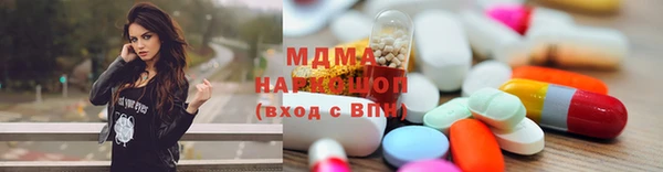 амф Лиски