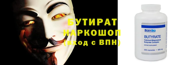 дмт Магадан