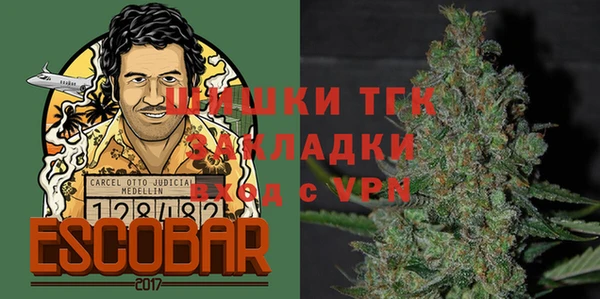марки lsd Магас
