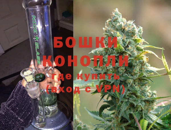 бутик Иннополис
