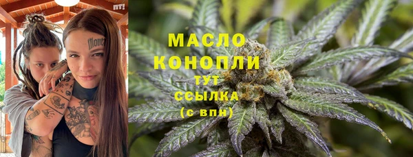 прущие грибы Лихославль