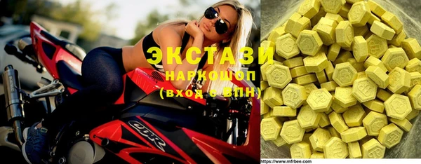дмт Магадан