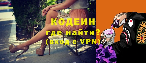дмт Магадан