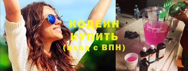 дмт Магадан