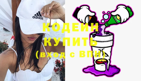 прущие грибы Лихославль