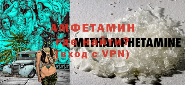 индика Липки