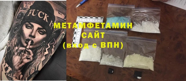 дмт Магадан