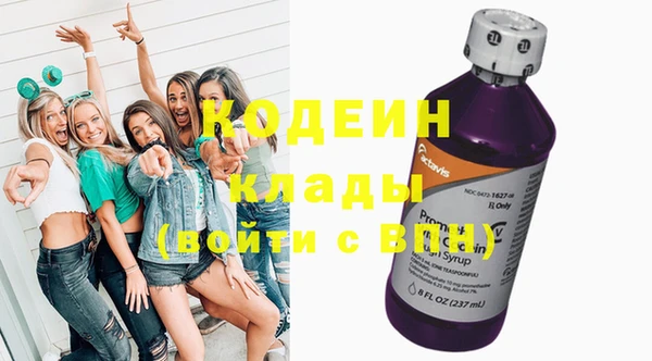дмт Магадан
