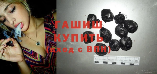 дмт Магадан