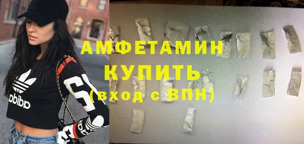 марки lsd Магас