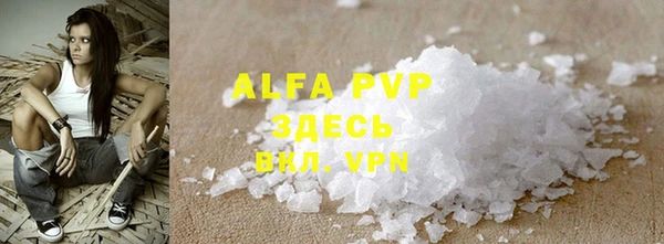 амф Лиски
