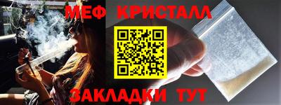 гидропоника Канаш