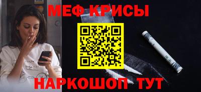 ECSTASY Бугуруслан