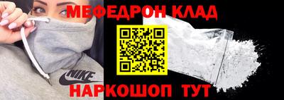 гидропоника Канаш