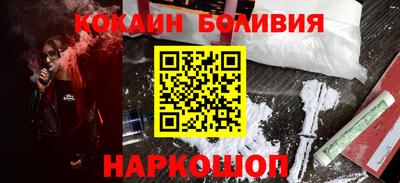 ECSTASY Бугуруслан