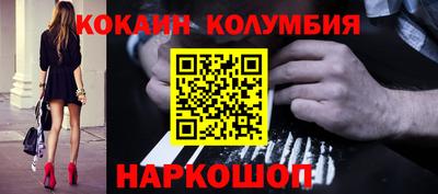 гидропоника Канаш