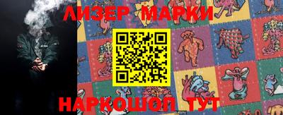 ECSTASY Бугуруслан