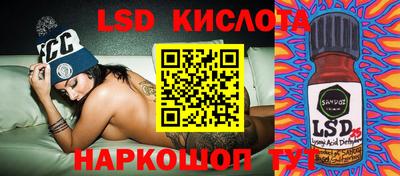 ECSTASY Бугуруслан