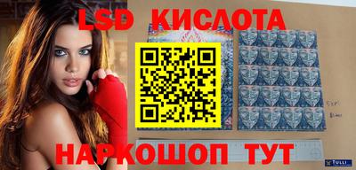 ECSTASY Бугуруслан