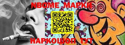 гидропоника Канаш