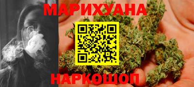 гидропоника Канаш