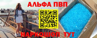 прущая мука Будённовск