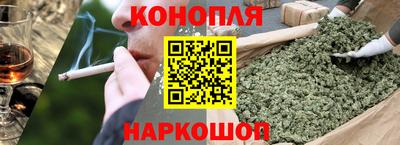 синтетический гашиш Бузулук