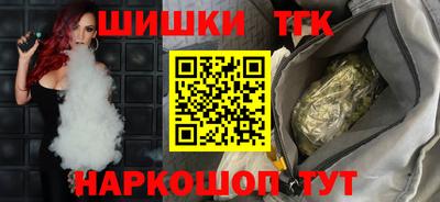 гидропоника Канаш