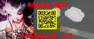 гидропоника Канаш