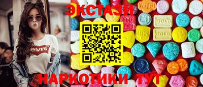 винт Кандалакша