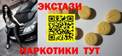 гидропоника Канаш