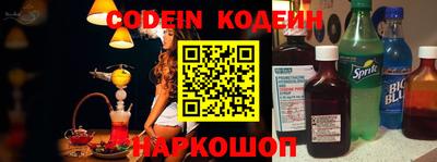 ECSTASY Бугуруслан