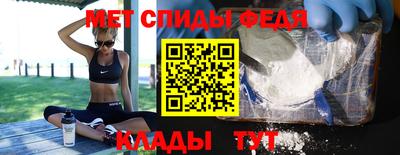 гидропоника Канаш