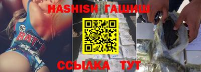 ECSTASY Бугуруслан