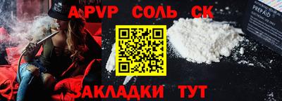 ECSTASY Бугуруслан
