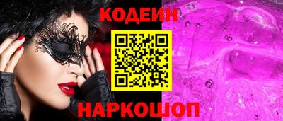 гидропоника Канаш