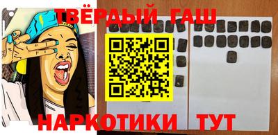 гидропоника Канаш